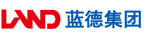 逼逼操操安徽蓝德集团电气科技有限公司